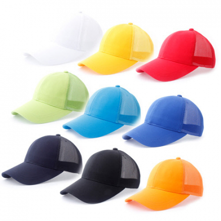 KB820 에코라이프 베이직 단체모자 매쉬 무지 캡 모자 #2