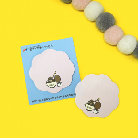 폼폼 메모잇 (주문제작형) #2