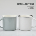 작은이미지: 코넬 매직 소프트 머그410ml #3