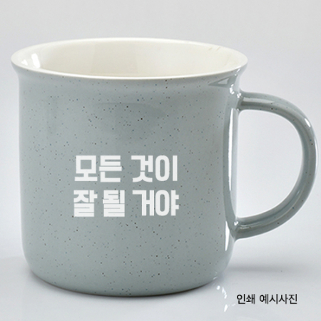 코넬 매직 소프트 머그410ml #5