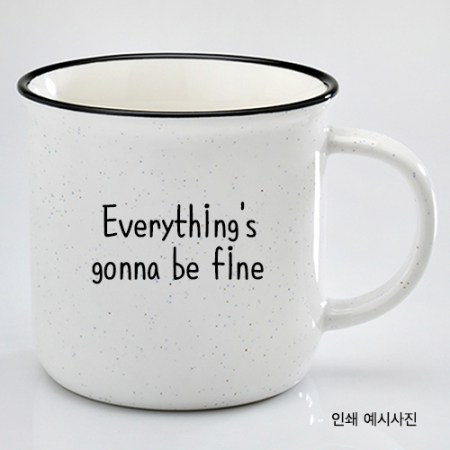 코넬 매직 소프트 머그410ml #4