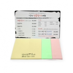 국산 정품 드림 수첩형 점착메모지 - 16