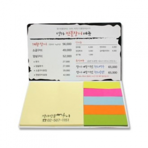 국산 정품 드림 수첩형 점착메모지 - 18