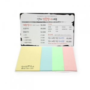 국산 정품 드림 수첩형 점착메모지 - 11