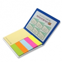 국산 정품 드림 수첩형 점착메모지 - 08(20매)