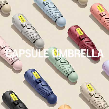 캡슐 8K UV코팅 양우산 (UPF 50+) 파우치 증정 #2