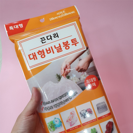 다용도 끈다리 비닐봉투 특대형 1P #3