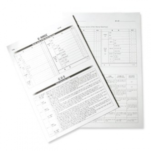 A4사이즈 점착메모지[상단 점착고정]