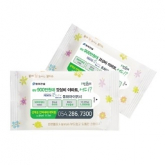 국산 정품 - 드림 천연 펄프 물티슈 비데 겸용 10매 55g