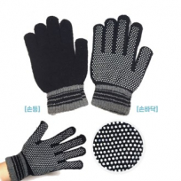 엠보 작업용 안전장갑