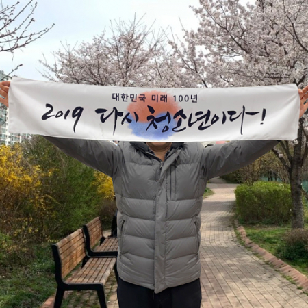 퍼포먼스 타올, 슬로건 타올, 축제 타올, 행사 타올, 맞춤 타올, 극세사 타올, 레저 타올, 레저스포츠타올, 기능성 타올, 응원 타올 (극세사, 20x100cm) #3