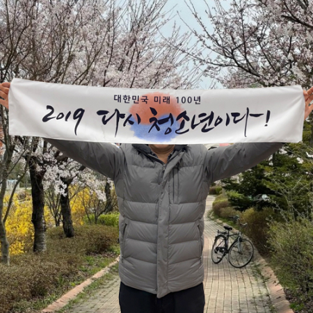 퍼포먼스 타올, 슬로건 타올, 축제 타올, 행사 타올, 맞춤 타올, 극세사 타올, 레저 타올, 레저스포츠타올, 기능성 타올, 응원 타올 (극세사, 20x100cm) #2