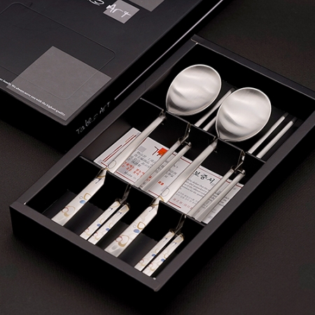 테드자갈 부부 수저세트 #2