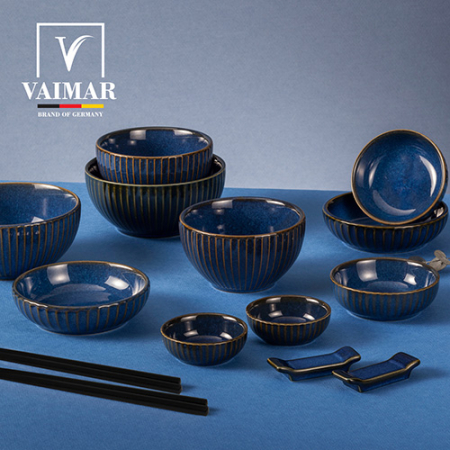 바이마르 블루엠버 요변자기 접시 그릇 홈세트 14P #3