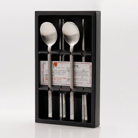 바바 부부 수저세트 #2