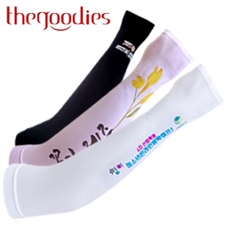 내맘대로 인쇄하는 파스텔 쿨토시 #2