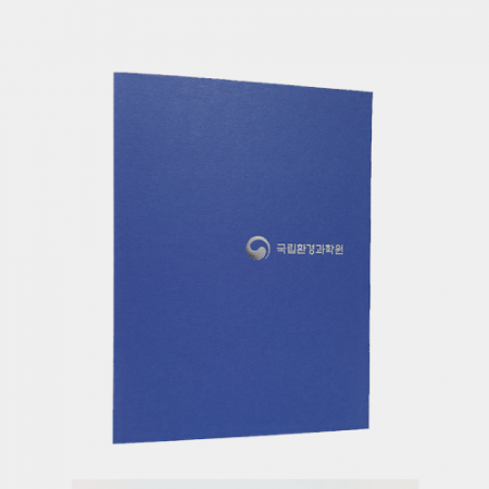 재생지 종이케이스 #2