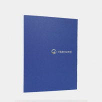 재생지 종이케이스