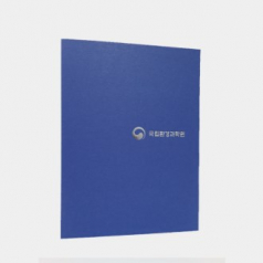 재생지 종이케이스