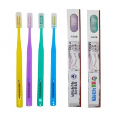 미소덴탈 미소 칫솔 인쇄