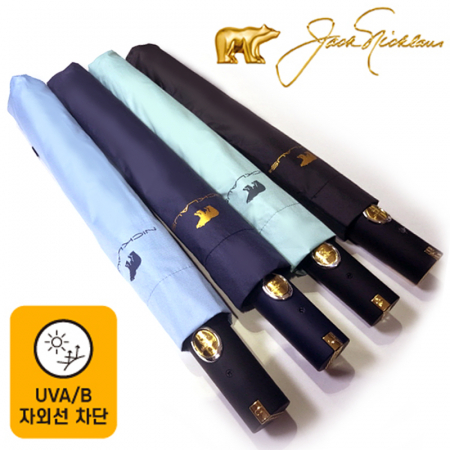 잭니클라우스 우산 2단 UV 암막우산 #2