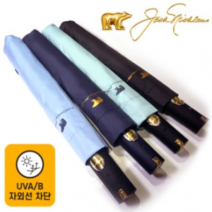 잭니클라우스 우산 2단 UV 암막우산