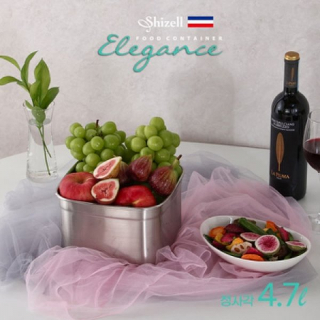 쉬젤 엘레강스 대용량 푸드 컨테이너 #2