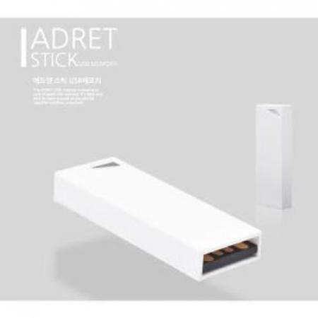 에드렛 스틱 USB 메모리 4GB [4GB~128GB] #3