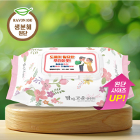 맘이고운 와이드 대형 물티슈 30매 (생분해 원단)