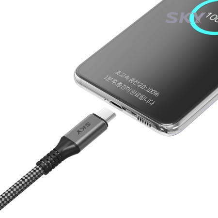 스카이 비트 썬더볼트 케이블 USB4 240W 40Gbps #6