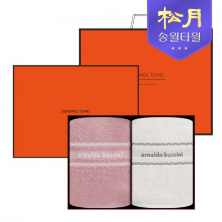 [송월타올] AB 인디40 타올 120G 2P 세트 #2