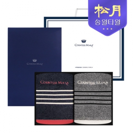 [송월타올] CM 포라인40 타올 150G 2P 세트 #2