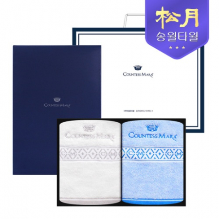 [송월타올] CM 맥스40 타올 150G 2P 세트 #2