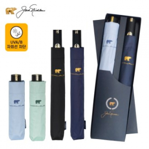 잭니클라우스 2+3단 UV암막 우산세트