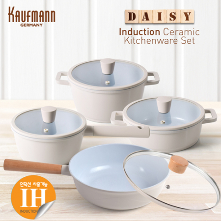 독일 카우프만 데이지 인덕션 주방 8P 세트 W형 #4