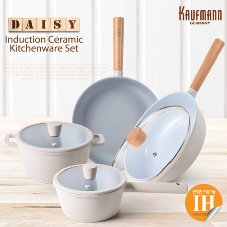 독일 카우프만 데이지 인덕션 주방 7P 세트 GA형 #3