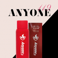 스프레이형 소화기 중 450g 애니원 119