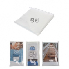 끈조임 비닐 봉투 60X75cm 중형 1P
