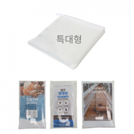 끈조임 비닐 봉투 100X100cm 특대형 1P #2