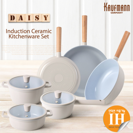 독일 카우프만 데이지 인덕션 주방 9P 세트 A형 #2