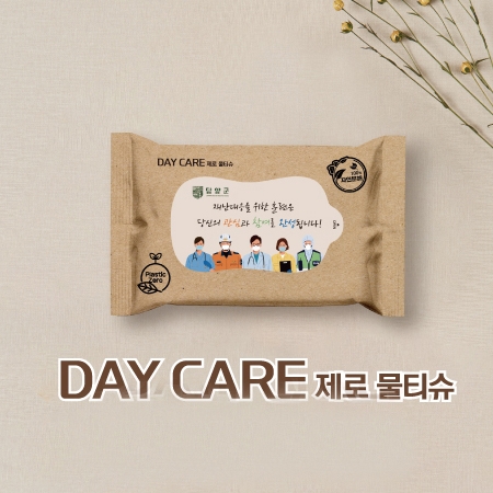 데이케어 생분해 제로물티슈15매 FSC인증원단, 녹색인증 #2
