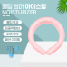 작은이미지: 2HG 아이스 넥쿨러링 넥밴드 쿨스카프 넥쿨러 #2