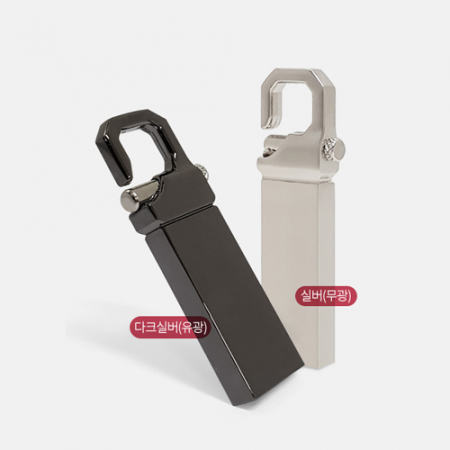 ENOP KEY-RINg USB 128gb #2