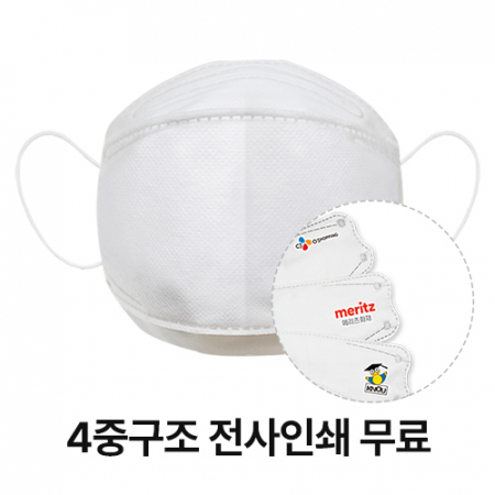 슈어숨 슈어 숨 3단형 4중구조 화이트 마스크 (컬러 전사 인쇄) #2