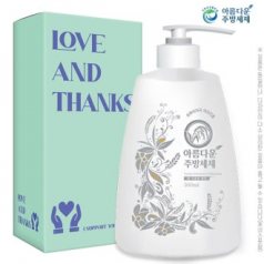 아름다운 주방 세제 500ml 1p