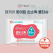 [HealCare] 헬케어 화이트 손소독 물티슈 (40g ) - 10매