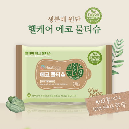 헬케어 에코 물티슈 (40g ) - 10매 #2