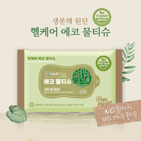 헬케어 에코 물티슈 (40g ) - 20매 #2