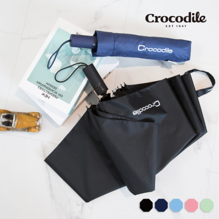 크로커다일 매직 3단 65 자이언트 전자동 우산 #2