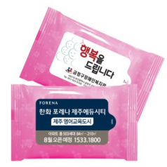 스마일 핑크 물티슈 (5매)